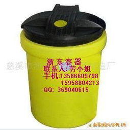 慈溪市浙东金属容器制造厂