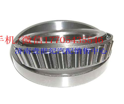 重汽hw13710变速箱副轴端盖wg2222000001图片