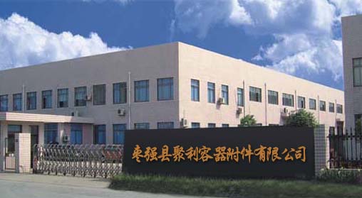 封口技术与容器安全 枣强县聚利容器附件的专精之道