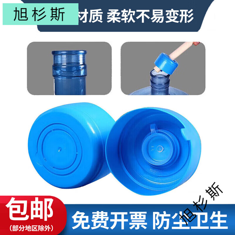 容器封口盖 看似微不足道，实则举足轻重
