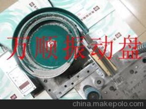 瓶盖封口供应商,价格,瓶盖封口批发市场 