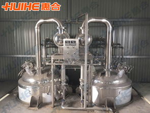 2000l骨素提取设备参数分析