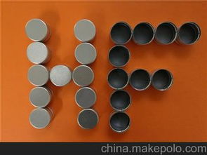 丁基胶瓶盖供应商,价格,丁基胶瓶盖批发市场 