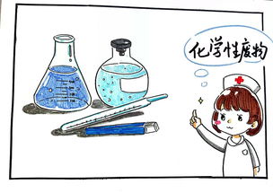 生活垃圾分类多 来看看医院的医疗废物如何分类