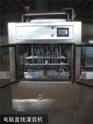 全自动直线灌装机 高效桶装液体灌装解决方案