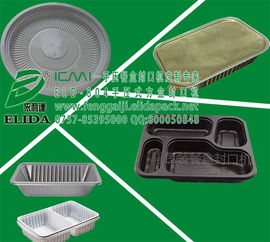 一站式专业定制解决方案 解析华南地区手压式方盒封口机应用与领先制造商