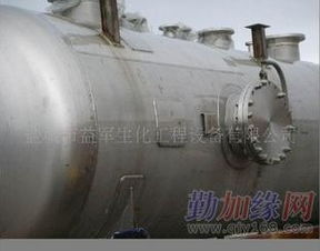 供应1000L至10000L碳钢储罐 东台市压力容器制造厂的优质解决方案